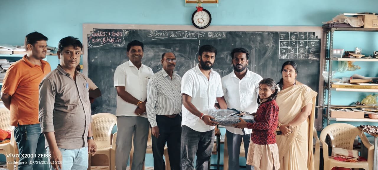 Education Support