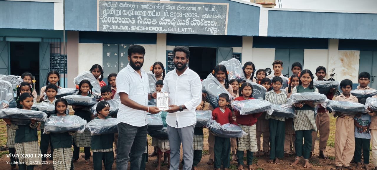 Social Welfare